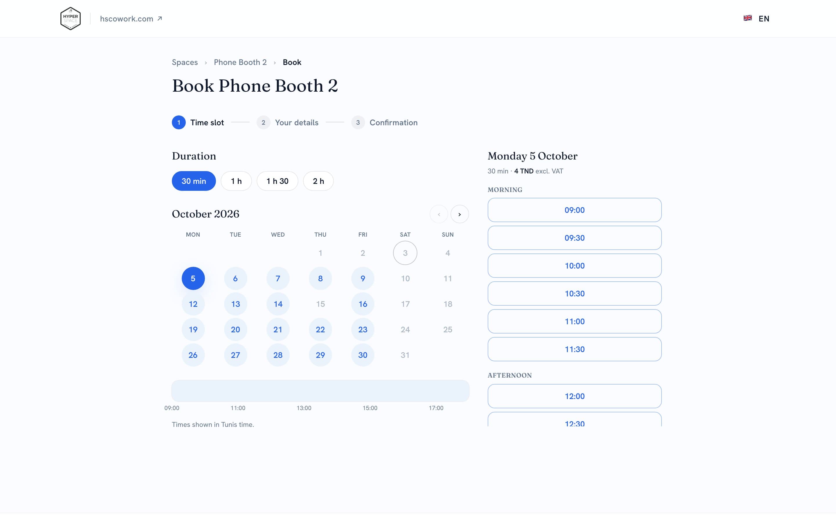 Booking wizard with duration, calendar and free time slots