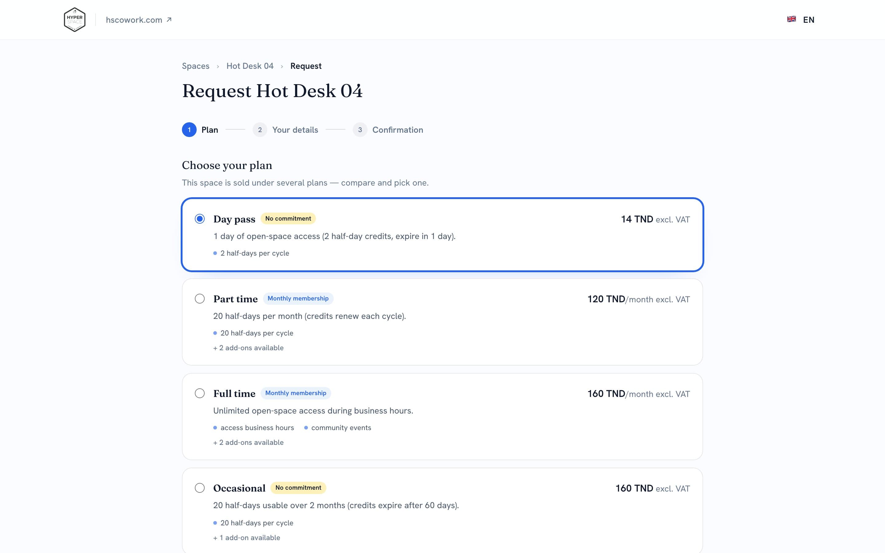 Plan request flow comparing day pass and monthly memberships